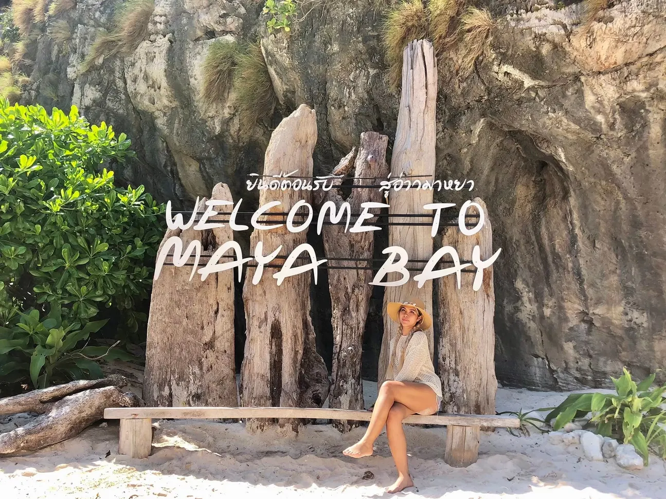 This image has an empty alt attribute; its file name is PhiPhi,MayaBay,andKhaiIslandSpeedboatTourfromPhuket.webp