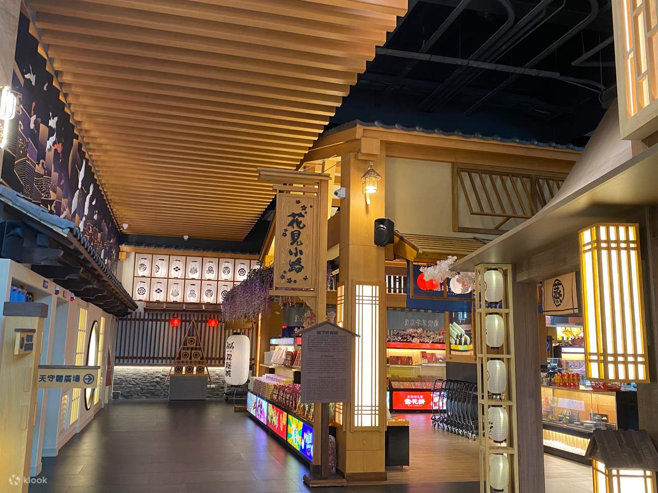 Castillo de la Niebla Souvenir