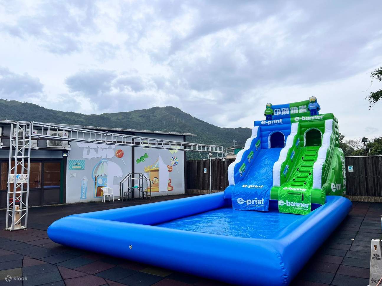 Yau Tam Mei Holiday Camp Summer Festival