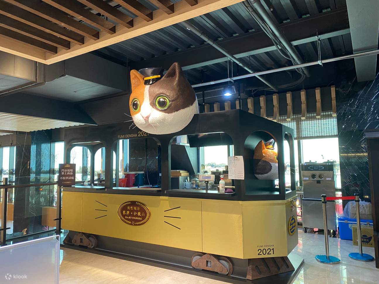 Souvenir Misty Hidden Castle