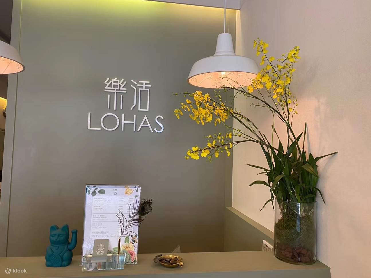 Taipei Zhongshan｜LOHAS Foot Massage｜Massaggi｜Stazione della metropolitana Nanjing Fuxing