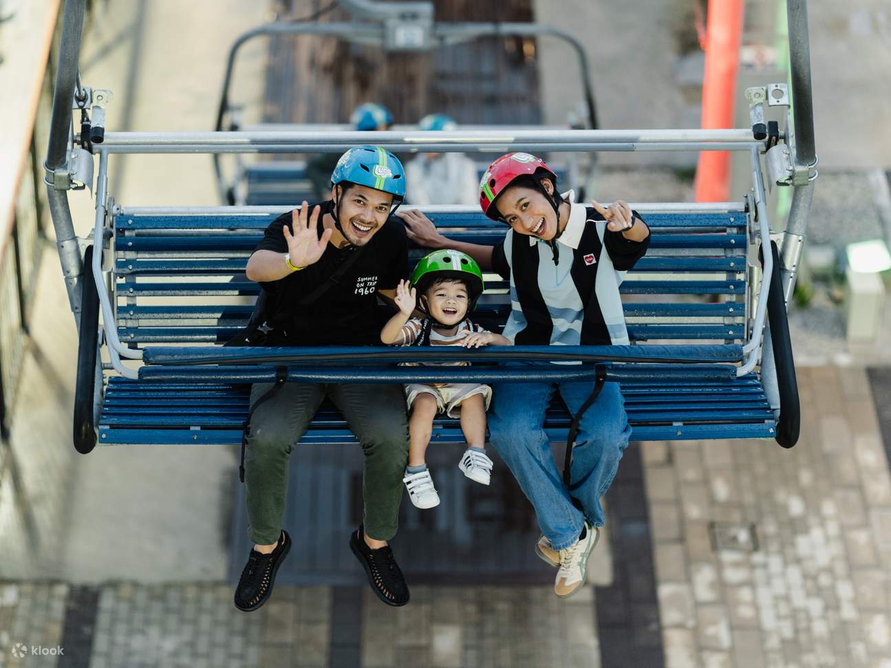 쿠알라룸푸르 스카이라인 루지