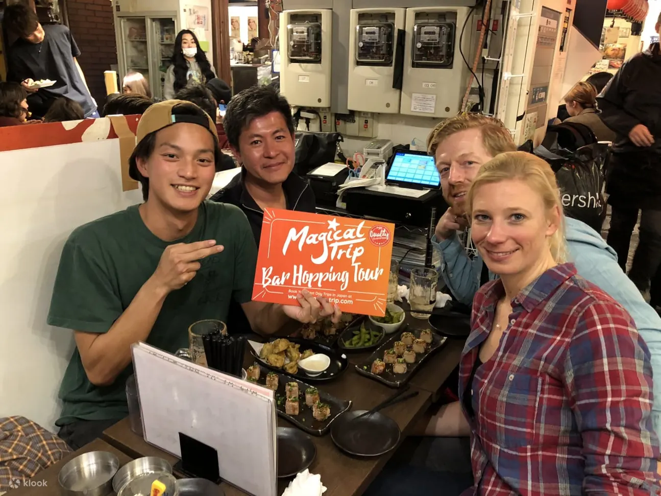 东京涩谷酒吧夜游