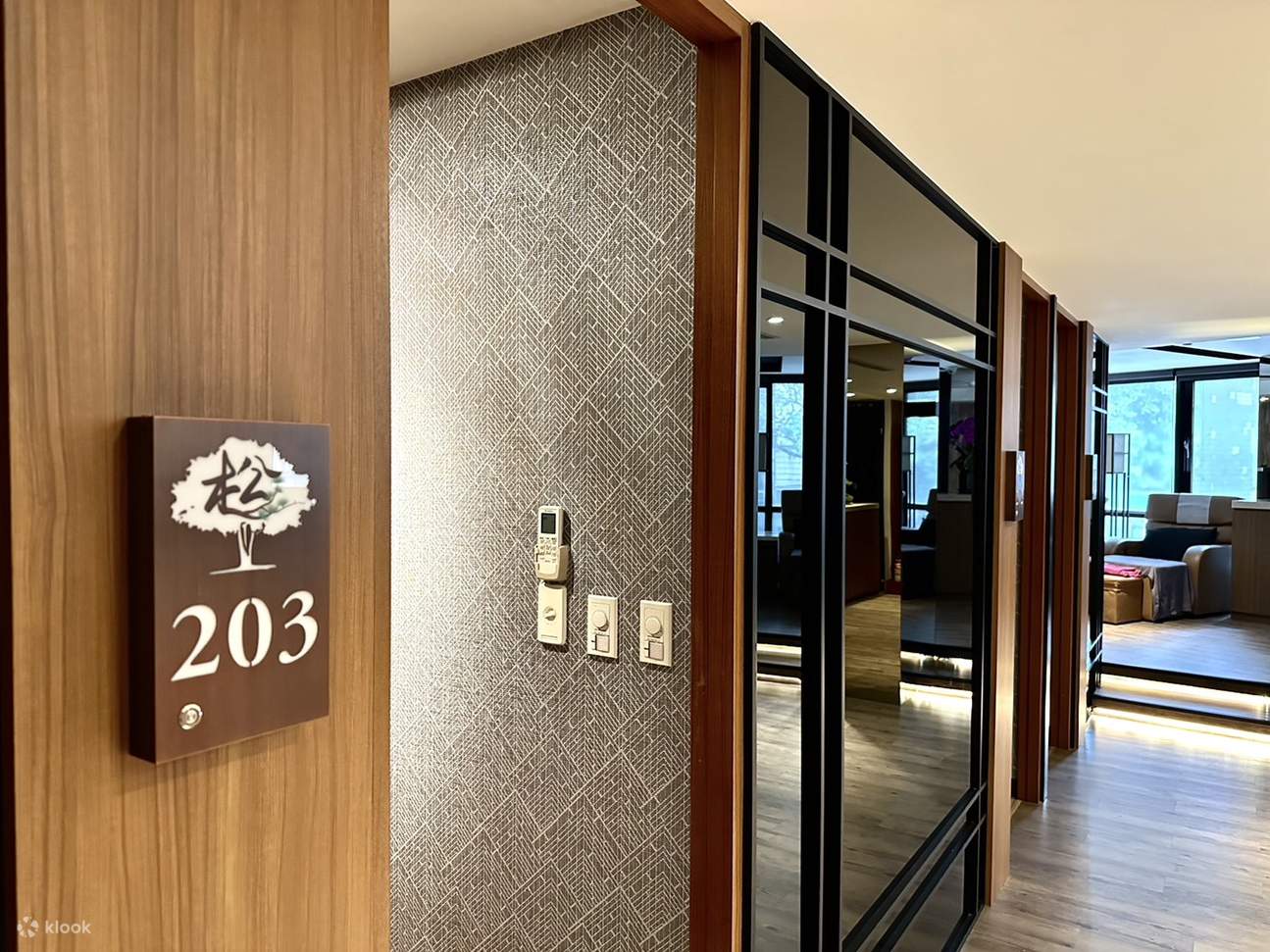 Taipei Song Zu Refueling Health Center