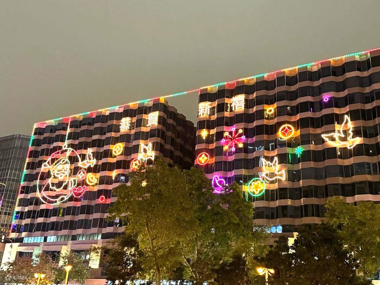 Lawatan Malam Bas Berbumbung Terbuka Krismas Hong Kong - Klook Amerika ...