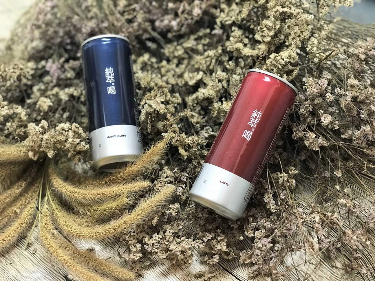 Mandheling Latte Can