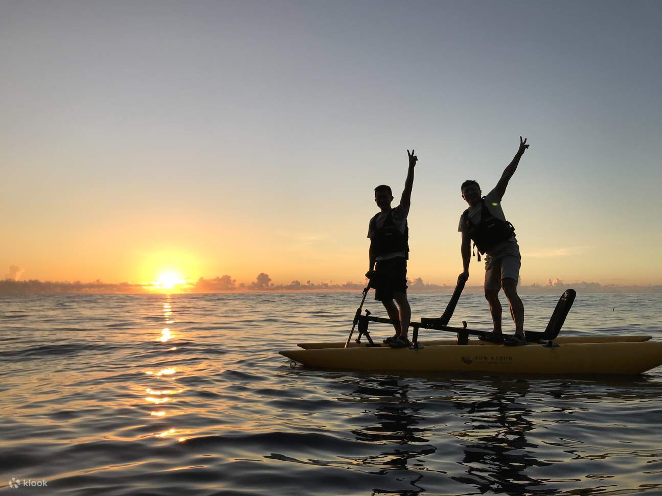 Hualien Qingshui Cliff Water Bike Experience Klook