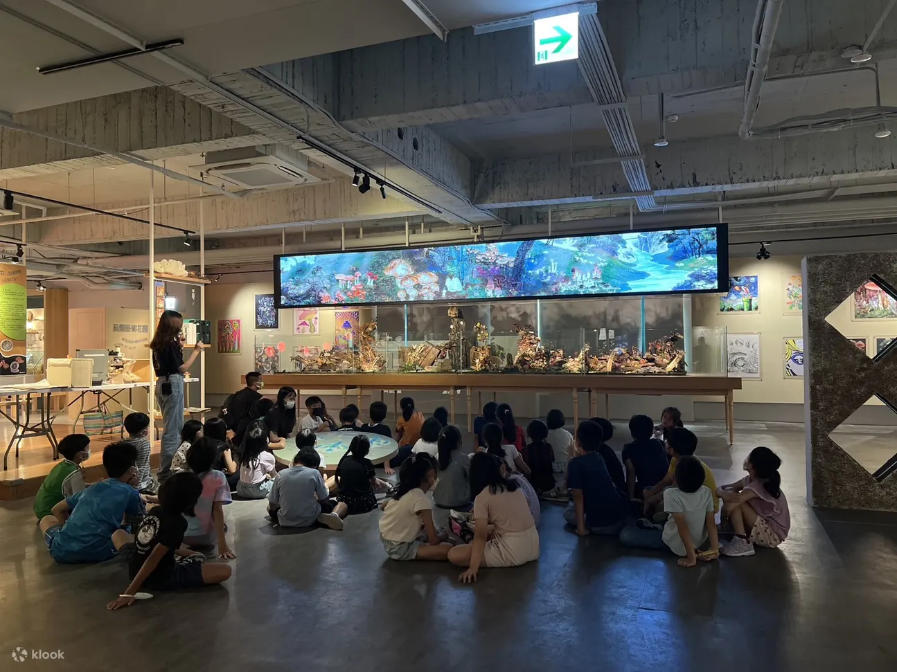雾峰菇类产学馆