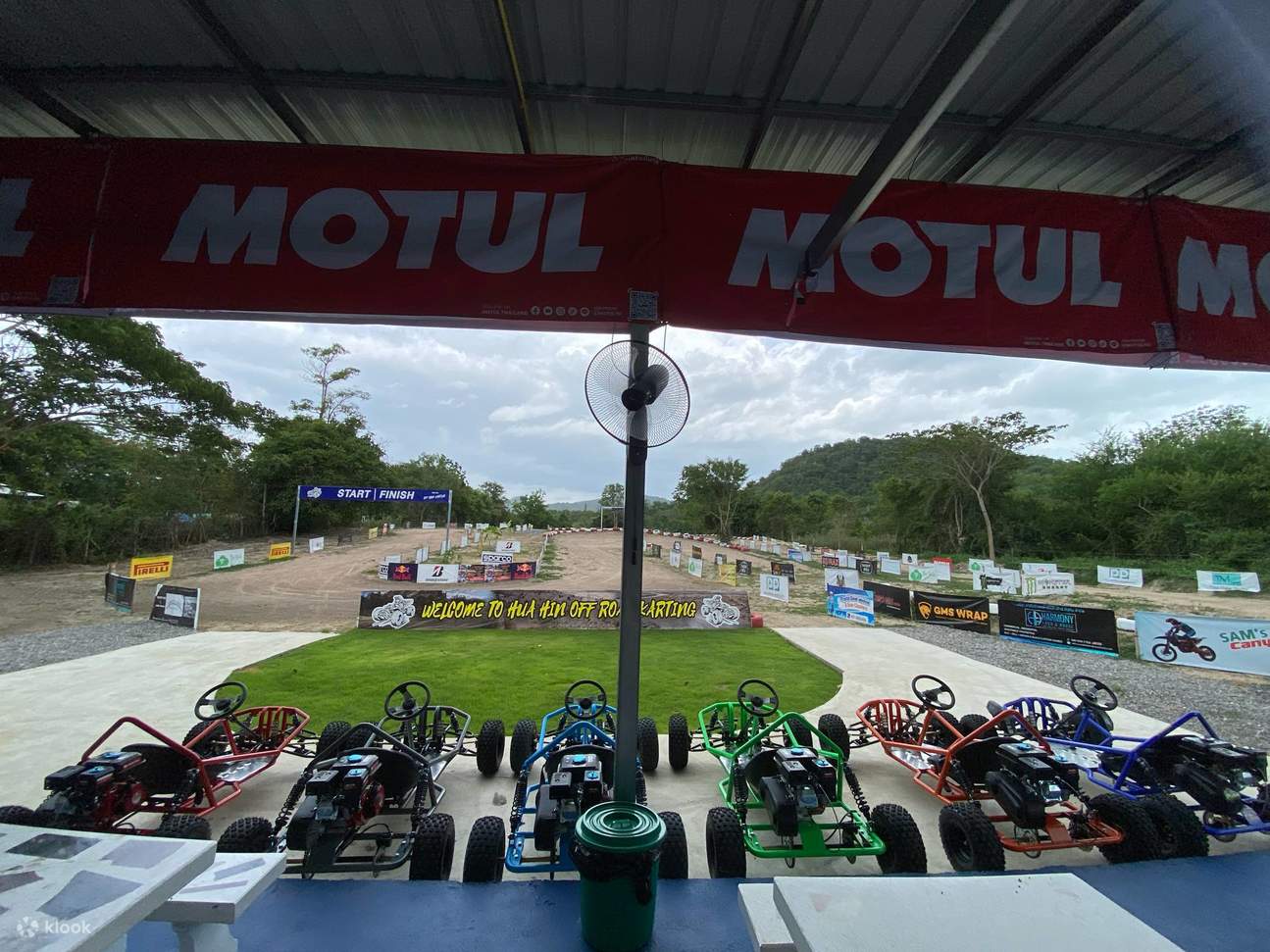 후아힌 오프로드 카트 