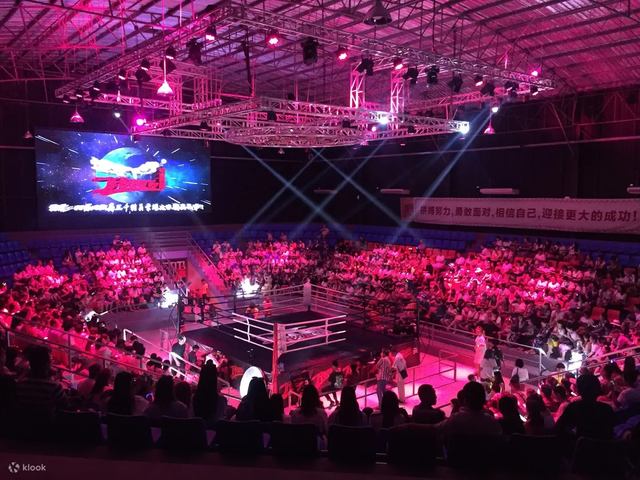 JF Boxing Muay Thai Stadium