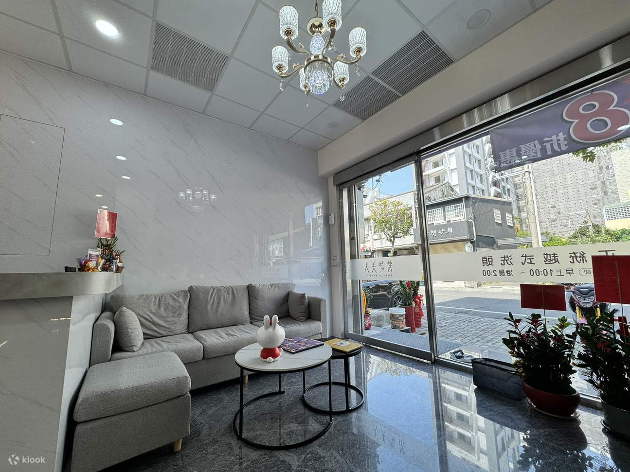 Purple Beauty Authentic Vietnamese Hair Wash - Xiluo Branch