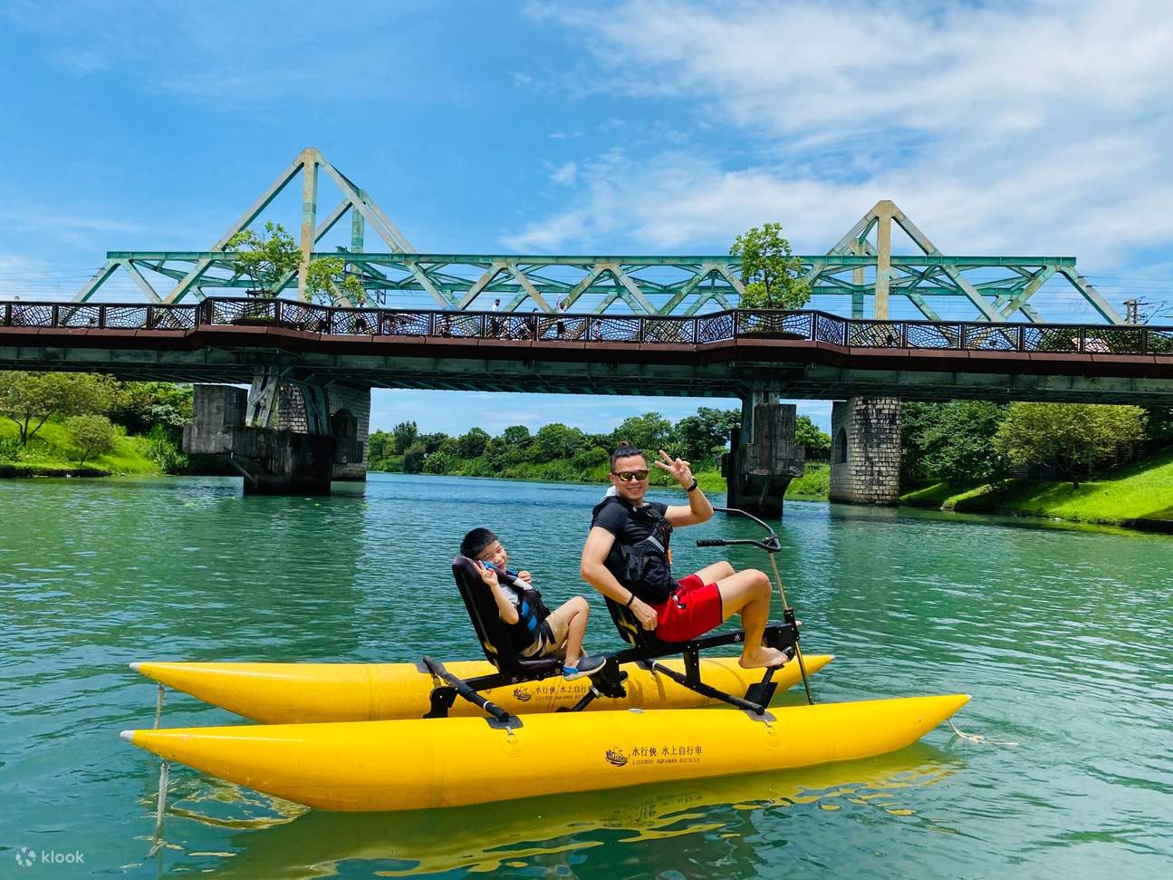 宜蘭｜Sông Đông Sơn Sinh Thái Lục Châu｜Đi thuyền điện・Trải nghiệm xe đạp nước