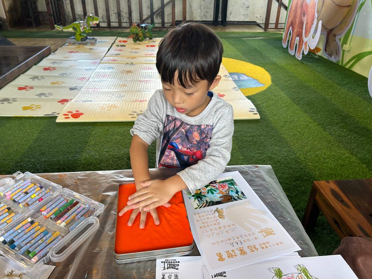 Tiket Masuk Robert Y Kota Seni Impian Gila - Runtuhan