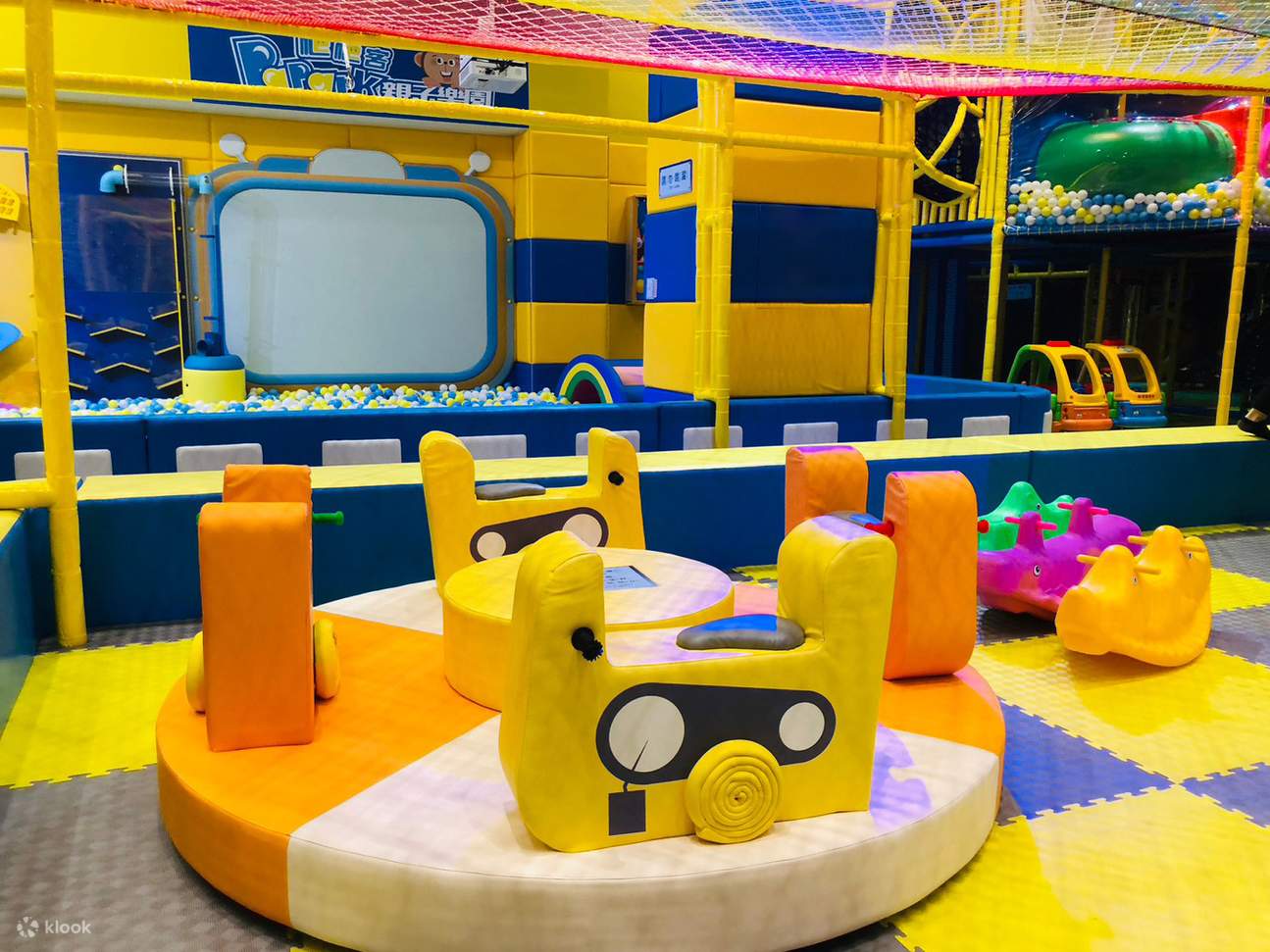 Parc ASE PaPark Climbers pour parents et enfants