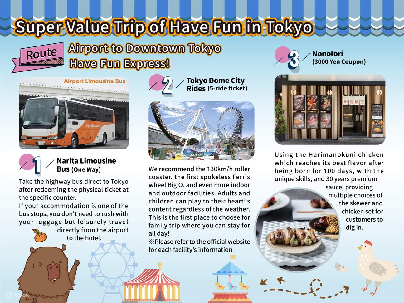 Have Fun in Tokyo Pass 1 Week Free Pass - Klook United States Have Fun in Tokyo Pass 1 Week Free Pass - Klook United States