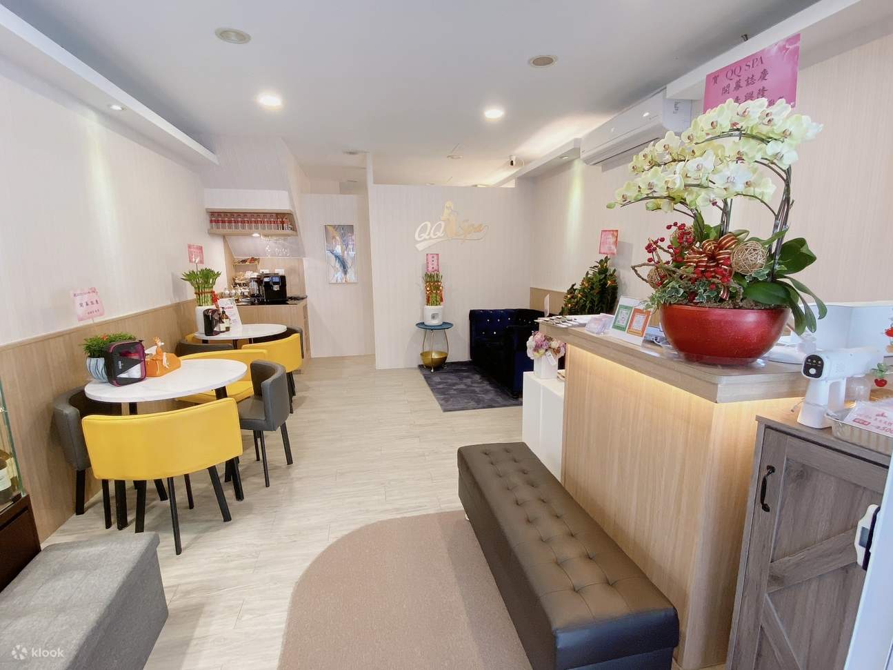 QQ สปาเพื่อความงามและสุขภาพ