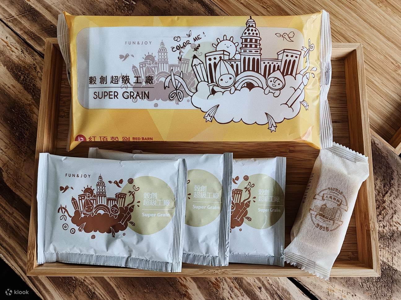 紅頂穀創穀物文化創造パーク