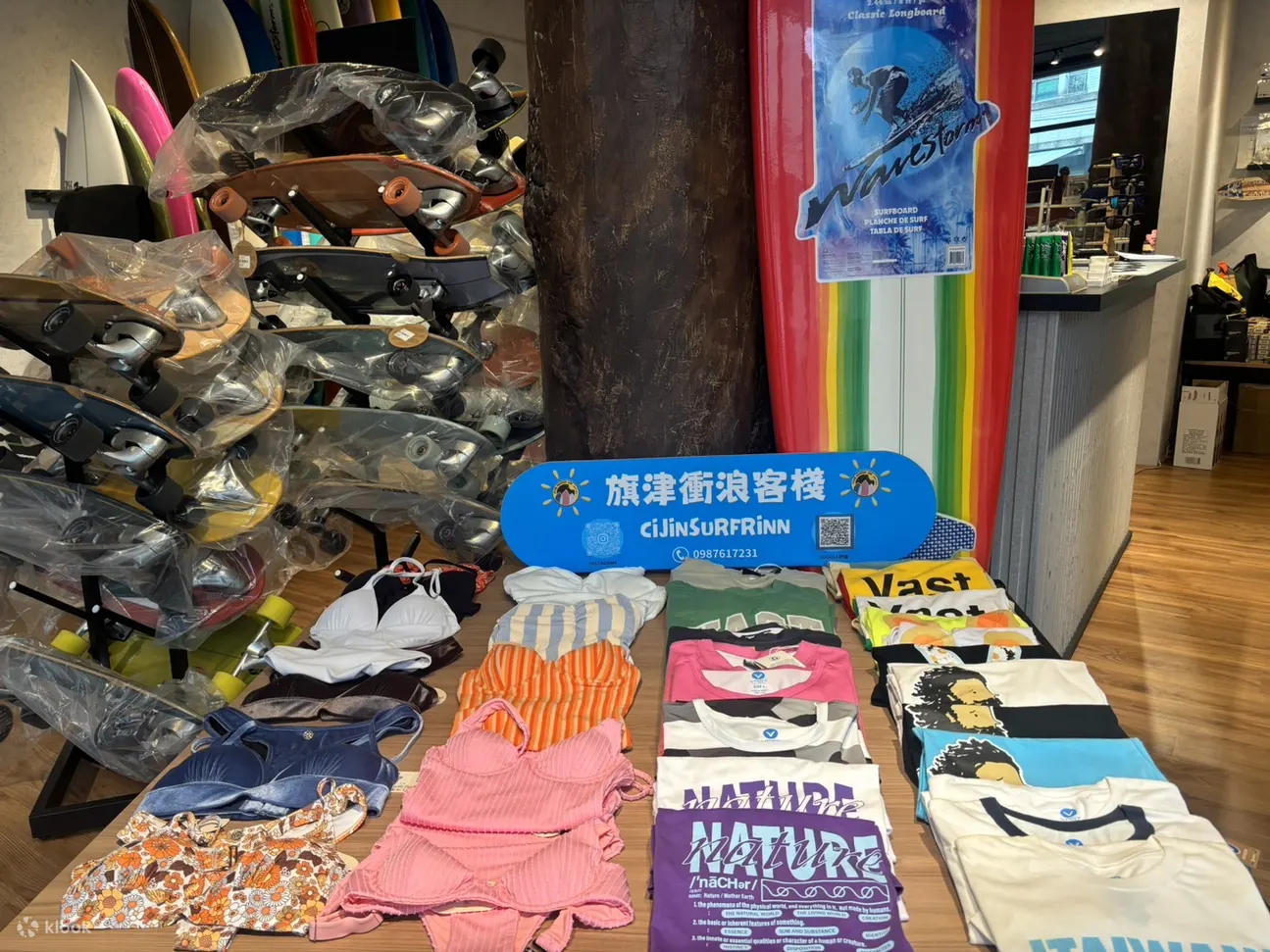 冲浪品牌、配备、用品等一应俱全👙