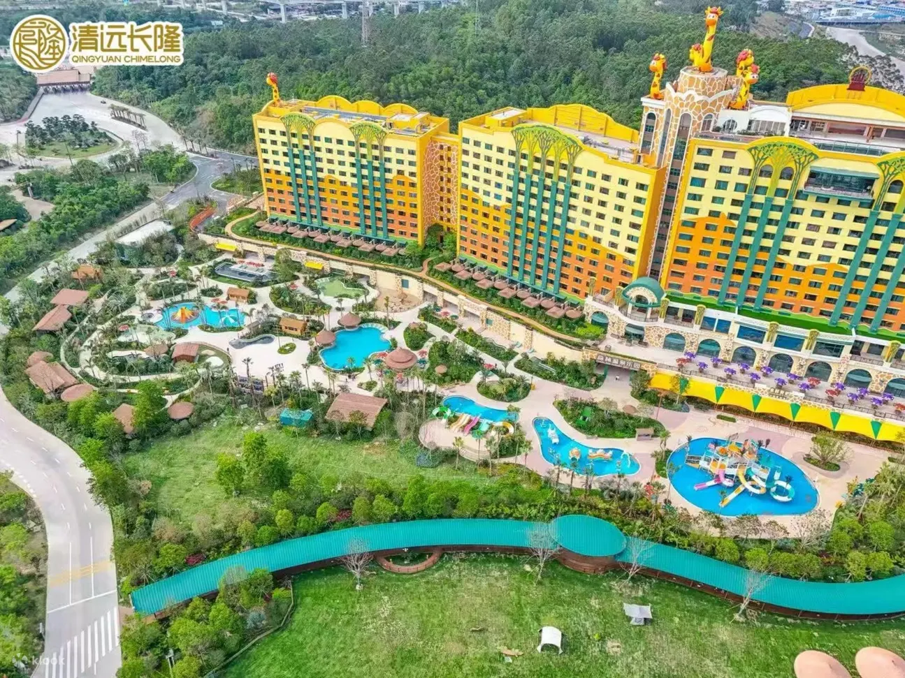 清远长隆森林温泉乐园