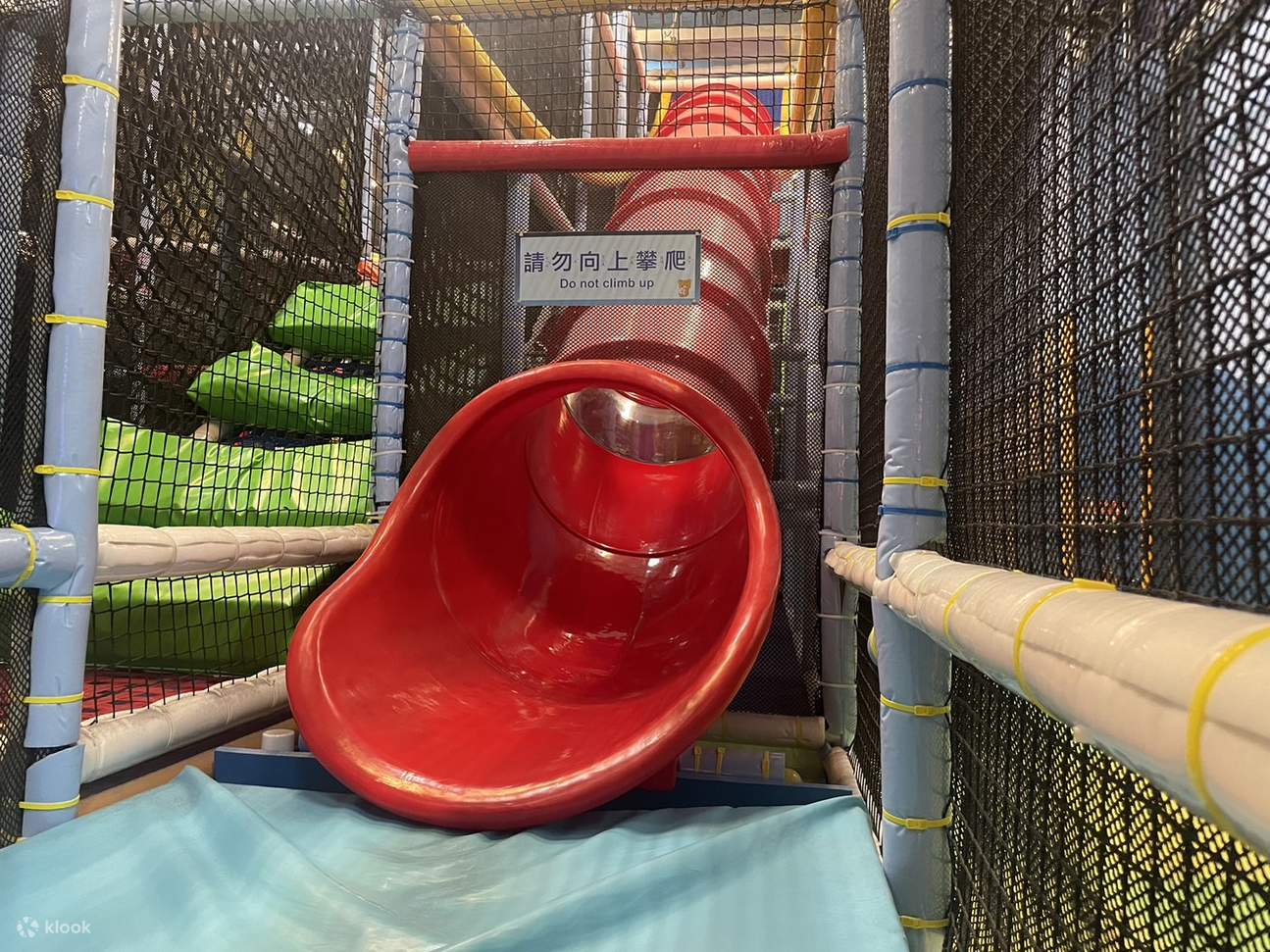 Công viên giải trí gia đình PaPark của Dream Mall