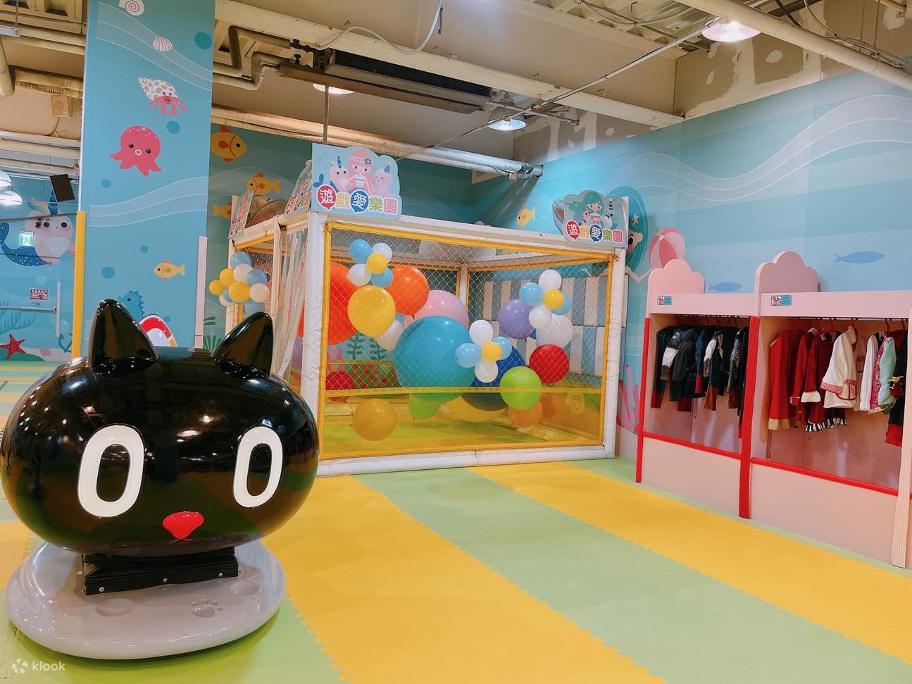 Taoyuan Game Love Paradise Yukids Island-Eintrittskarte・Wochenend ...