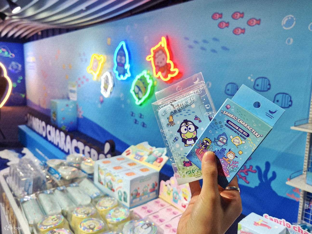 樂天世界水族館