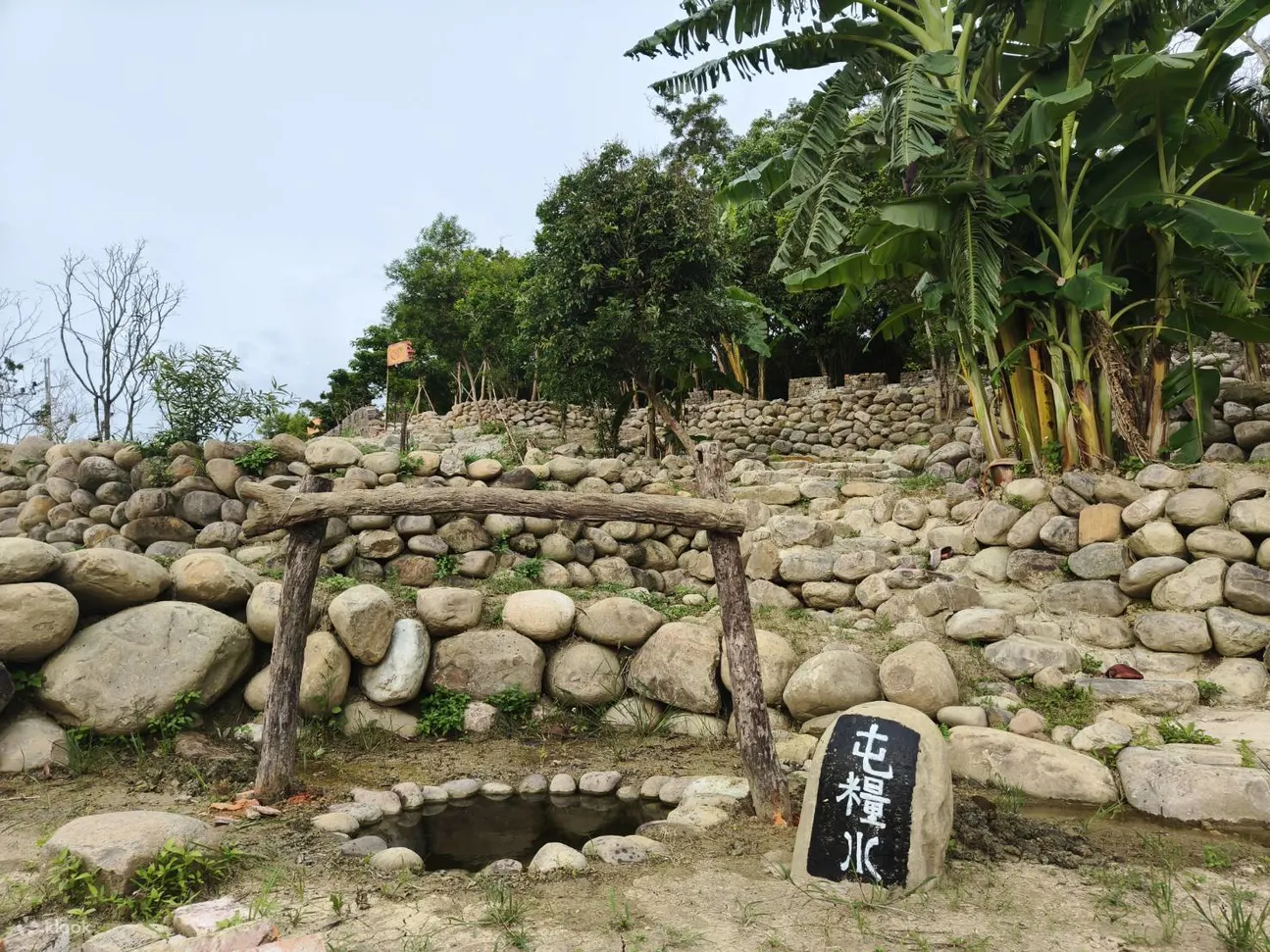 傜洞古城坊