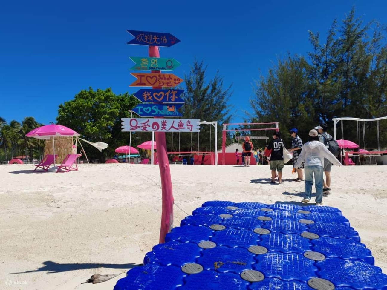 Gerbang Anda menuju dunia bahari yang mempesona