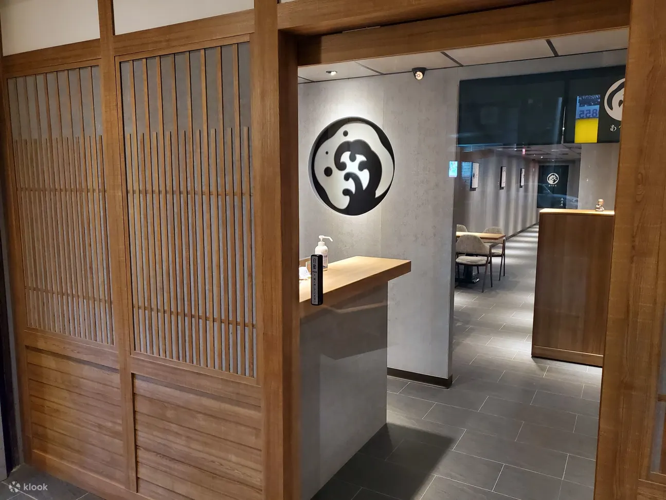 足汤汇日式足汤会社