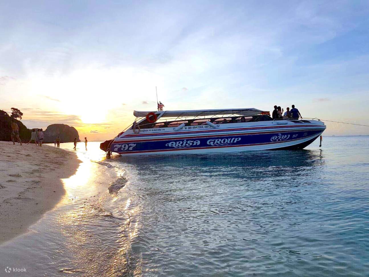 Phi Phi Snorkeling Tour by Speedboat Klook