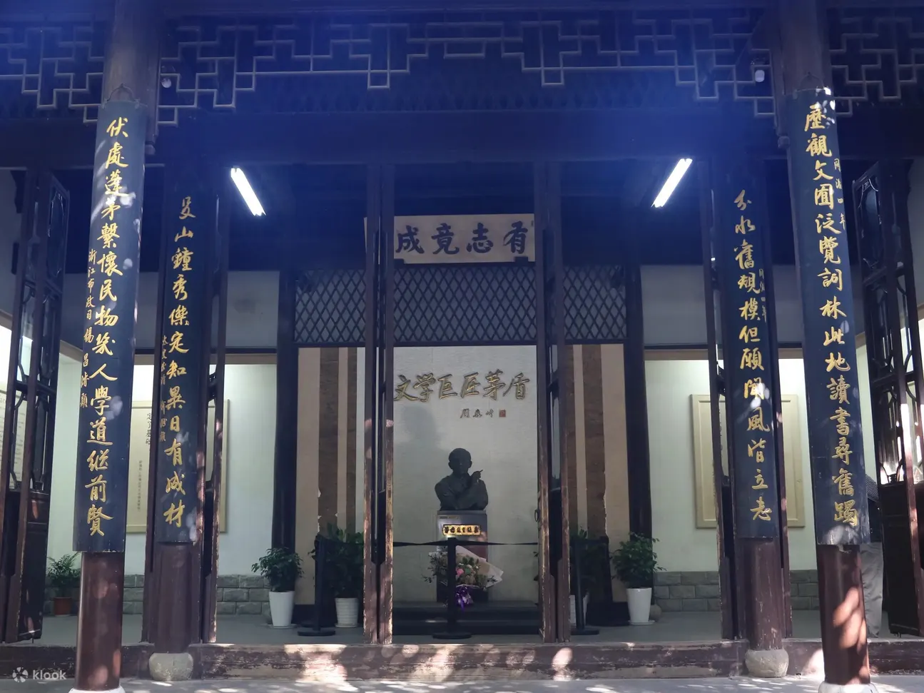 上海至乌镇往返8小时包车