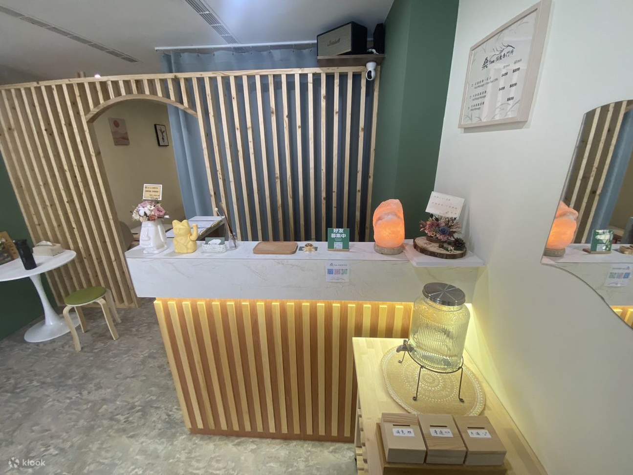 新北三重｜桑Time指壓專門科