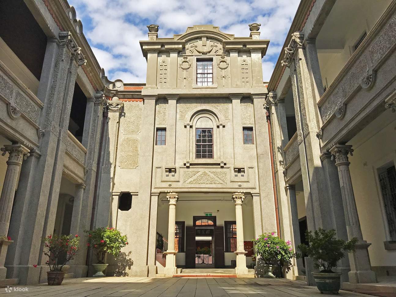 鹿港民俗文物馆门票