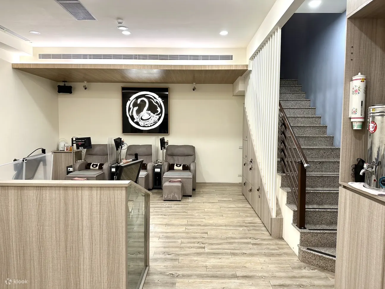 玄武养身会馆 板桥店