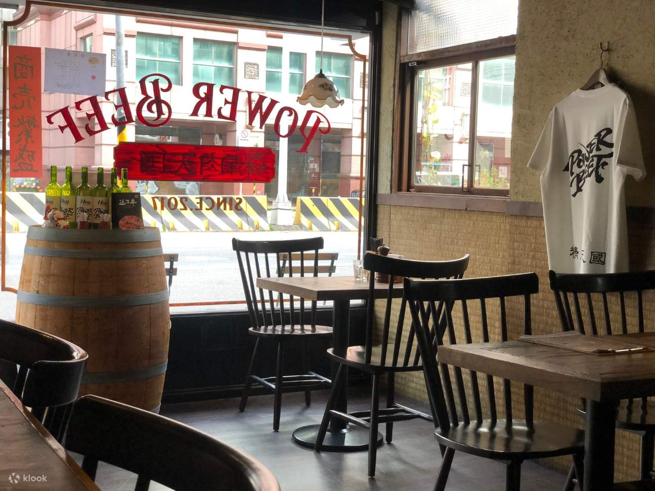 Power Beef Nasi Sapi Panggang Jepang Bistro