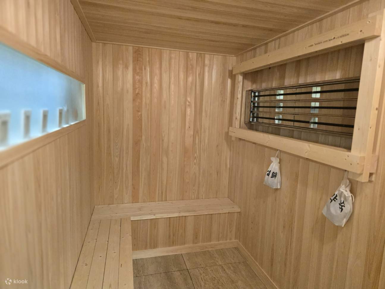 韩式汗蒸幕（Hanjeungmak）