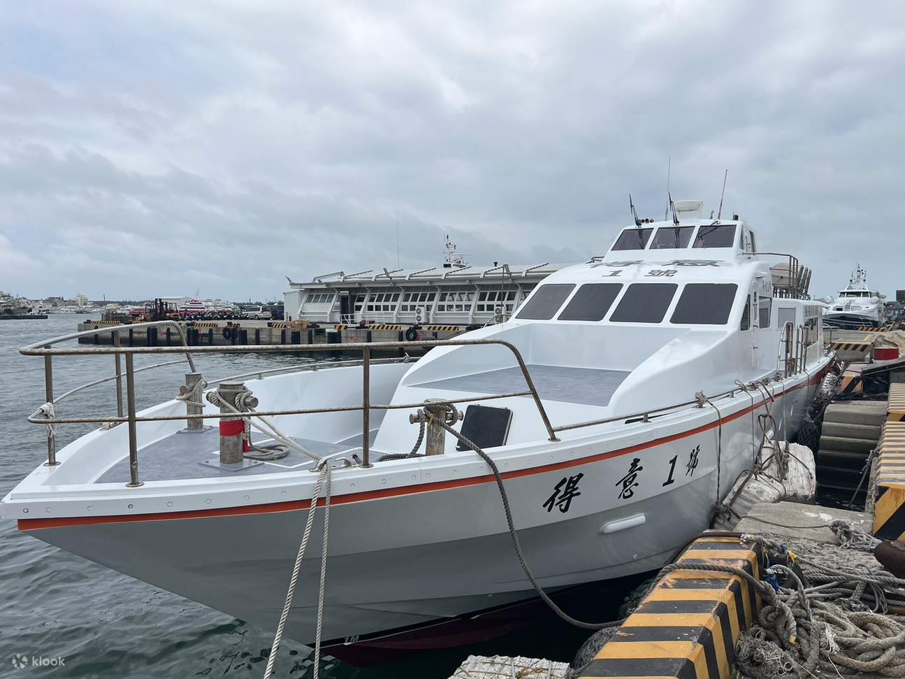 Bot penumpang [De Yi No. 1]