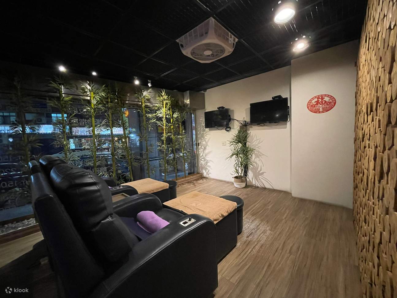 Bafang Yue Fußreflexzonenmassage & Wellness
