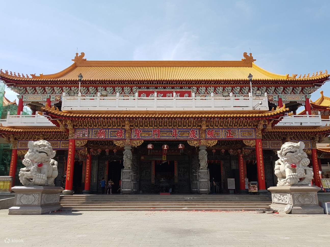 Luerhmen Mazu Temple