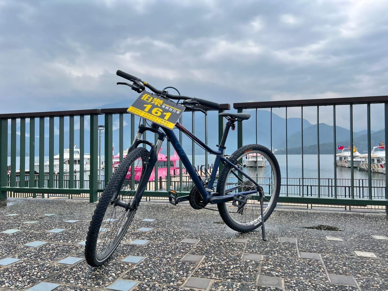 Sun Moon Lake Bole Electric Bicycle Bike Rental Voucher Klook New