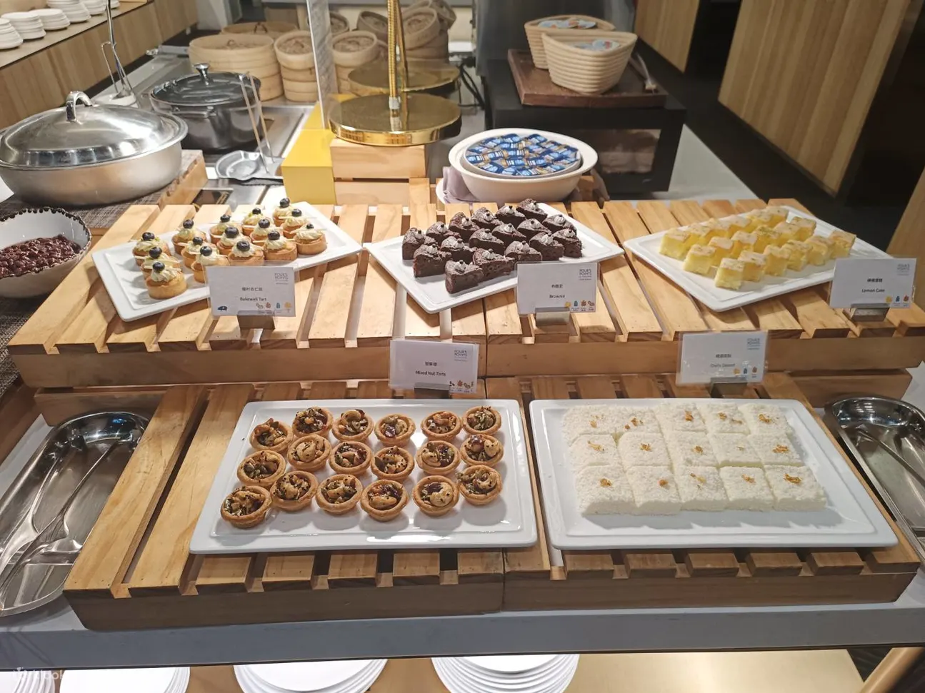 林口亚昕福朋喜来登酒店
