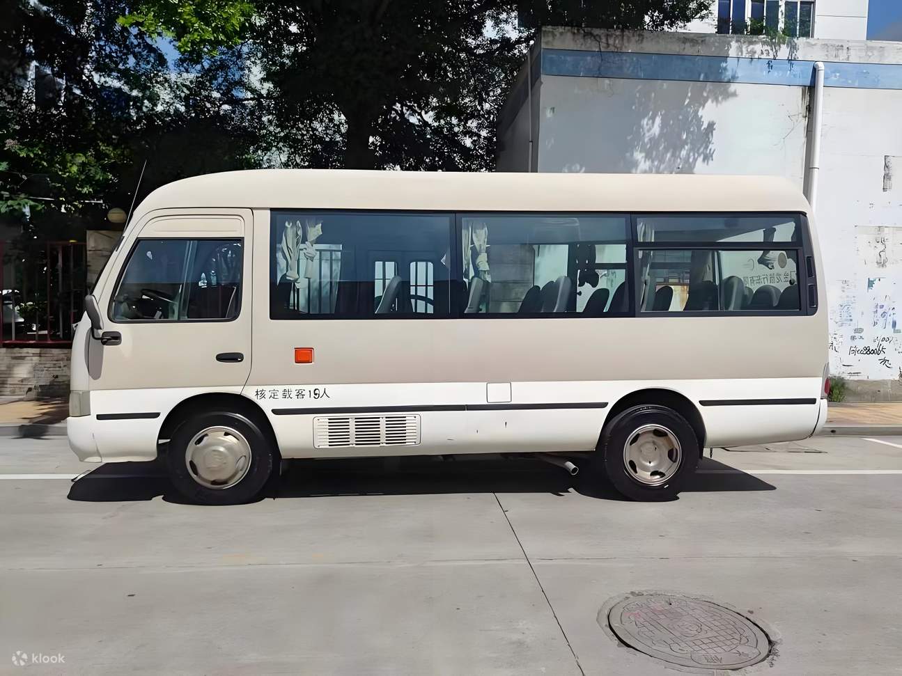 Lawatan sehari sewa kereta persendirian pergi balik Xi'an pusat bandar - Lantian Shuilu Nunnery (lokasi penggambaran Black Myth: Wukong)