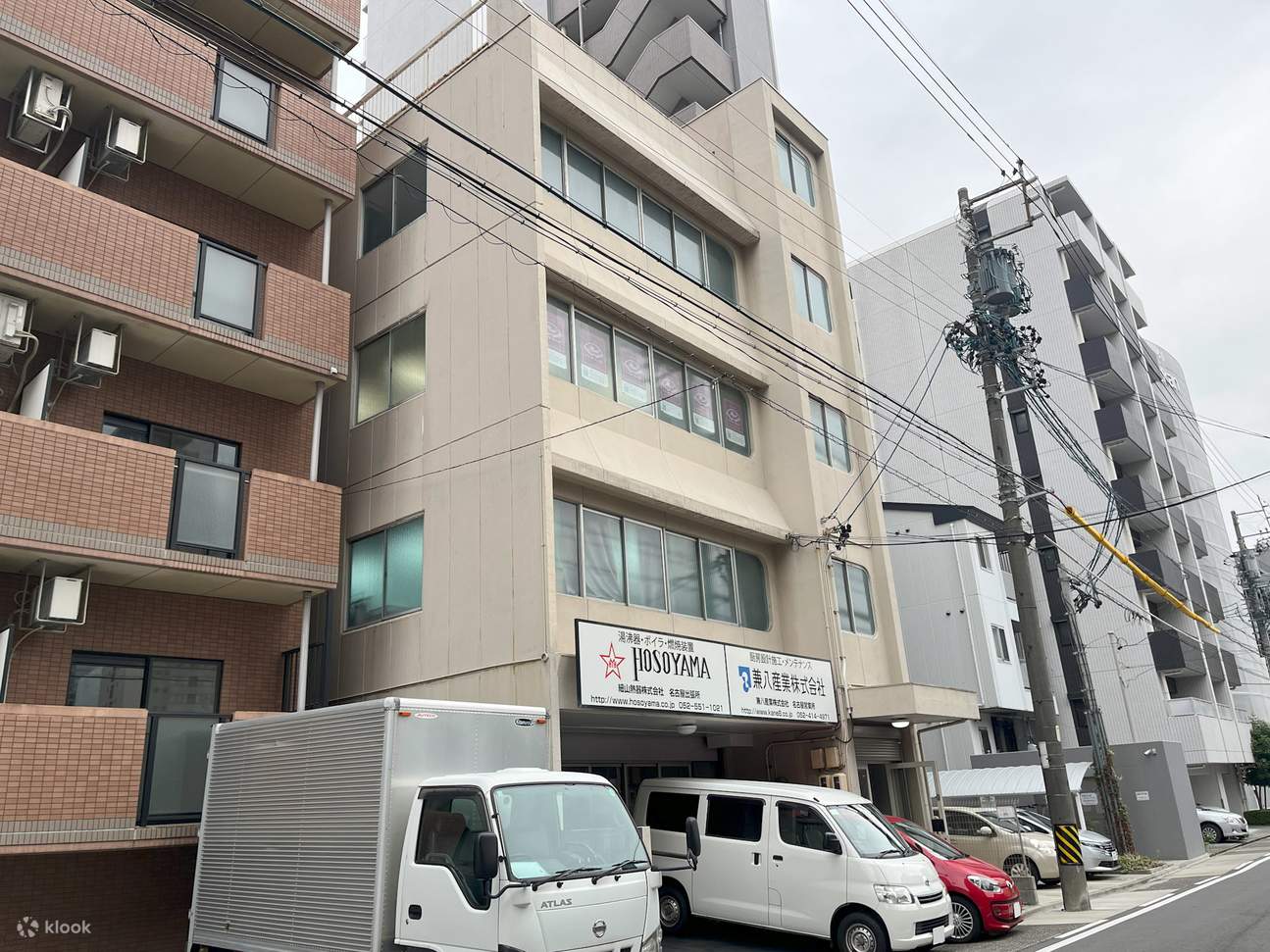 Traditioneller japanischer Süßigkeiten-Workshop in Nagoya