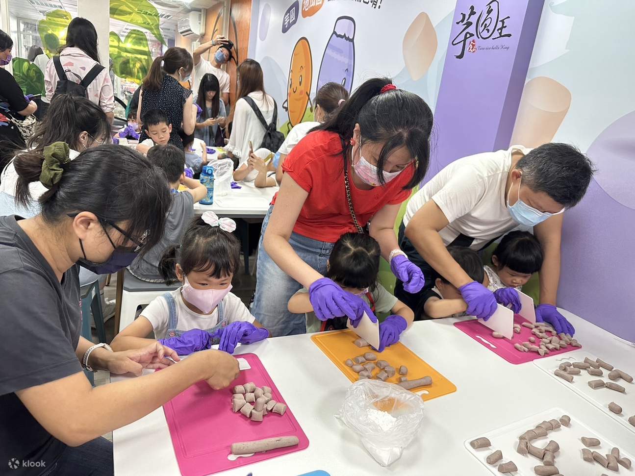 Цзиньшань Король Таро Шаров - Шар Таро ручной работы DIY Опыт Класса ...