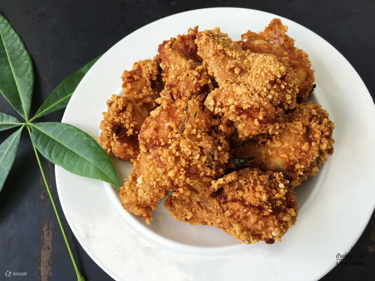 大象泰式美食馆