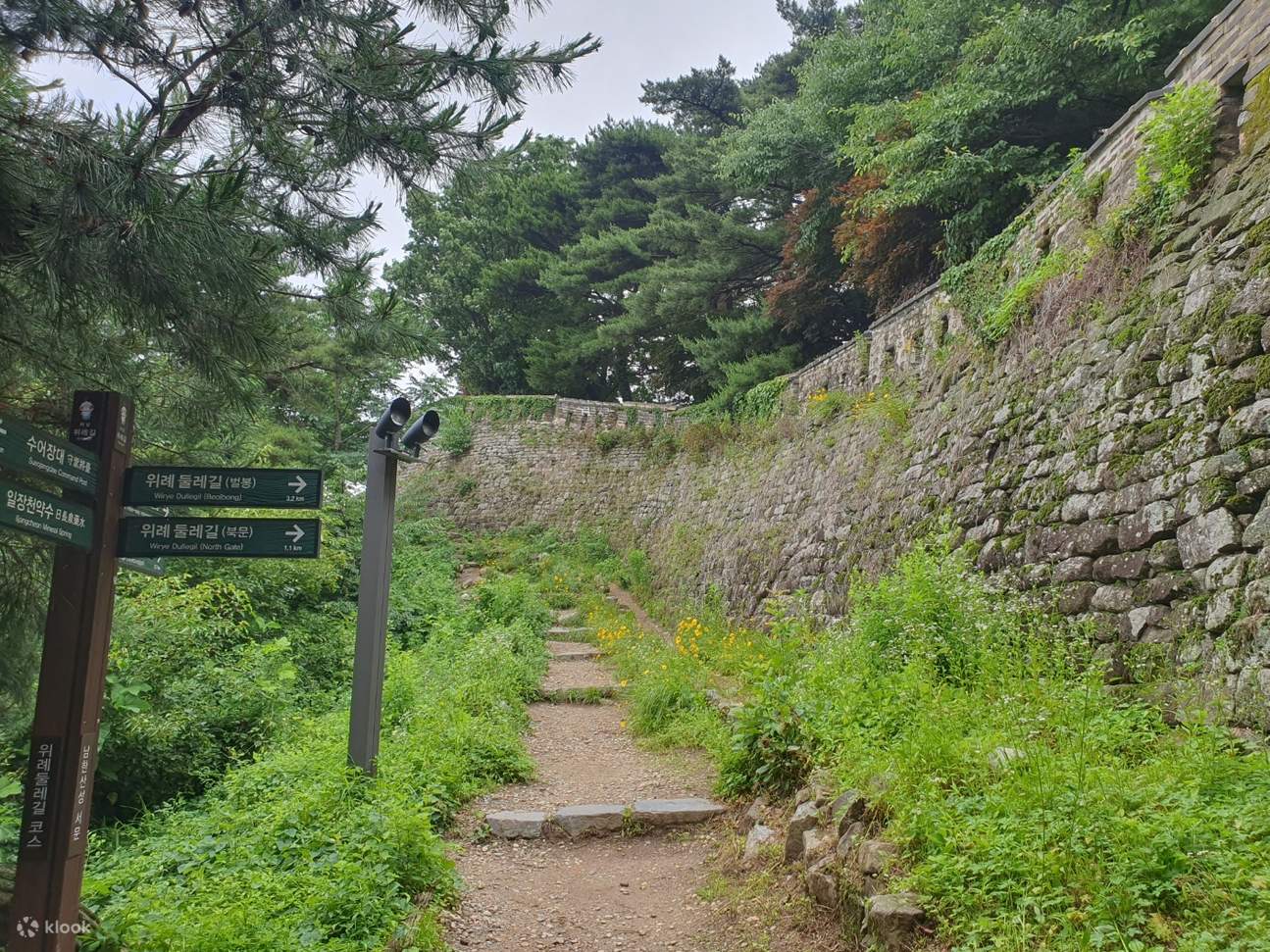Seoul Namhansanseong Fortress Walking Tour - Klook Indonesia