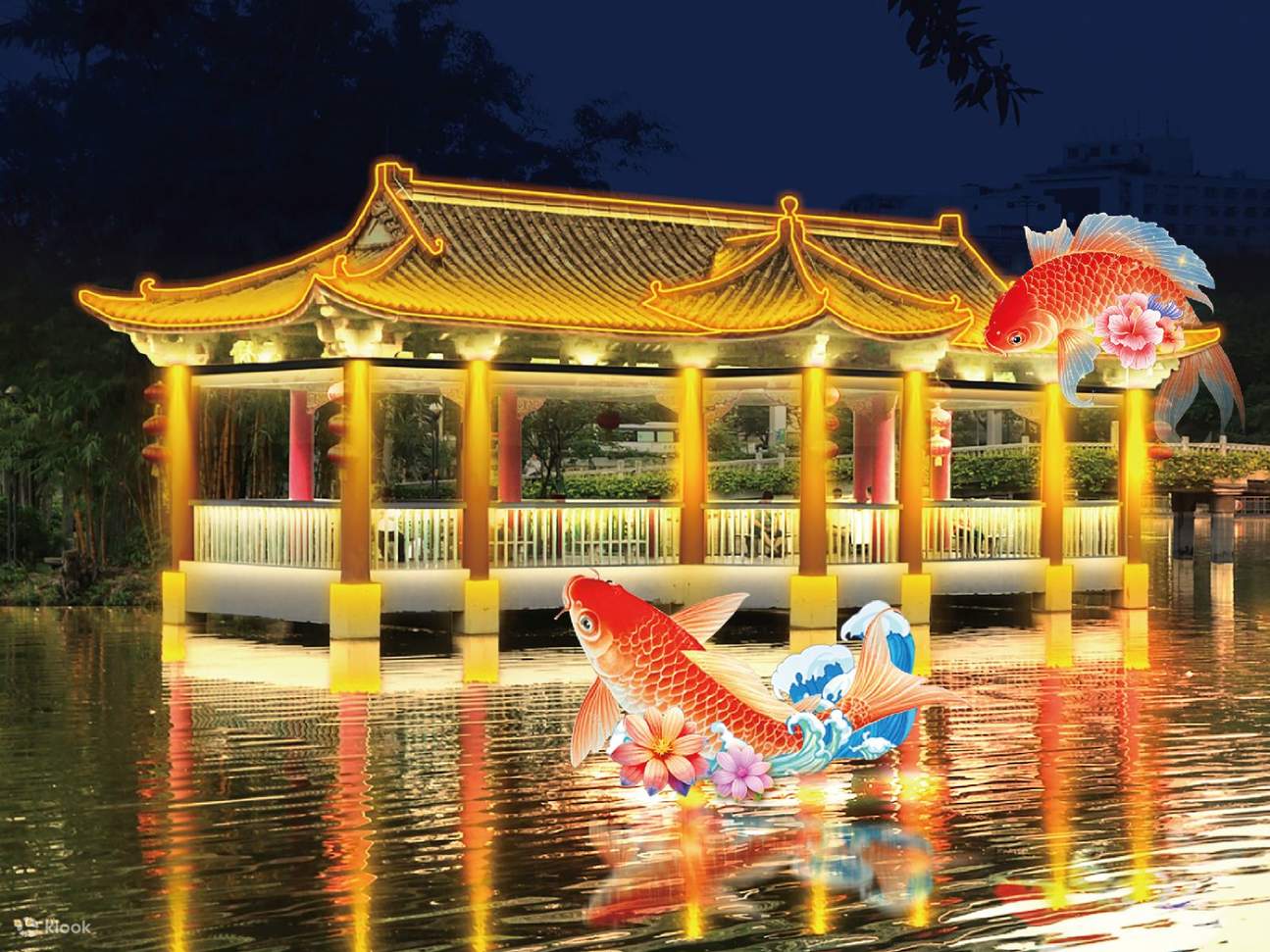 Yuexiu Park 2025 Spring Festival Lantern Festival Klook Canada