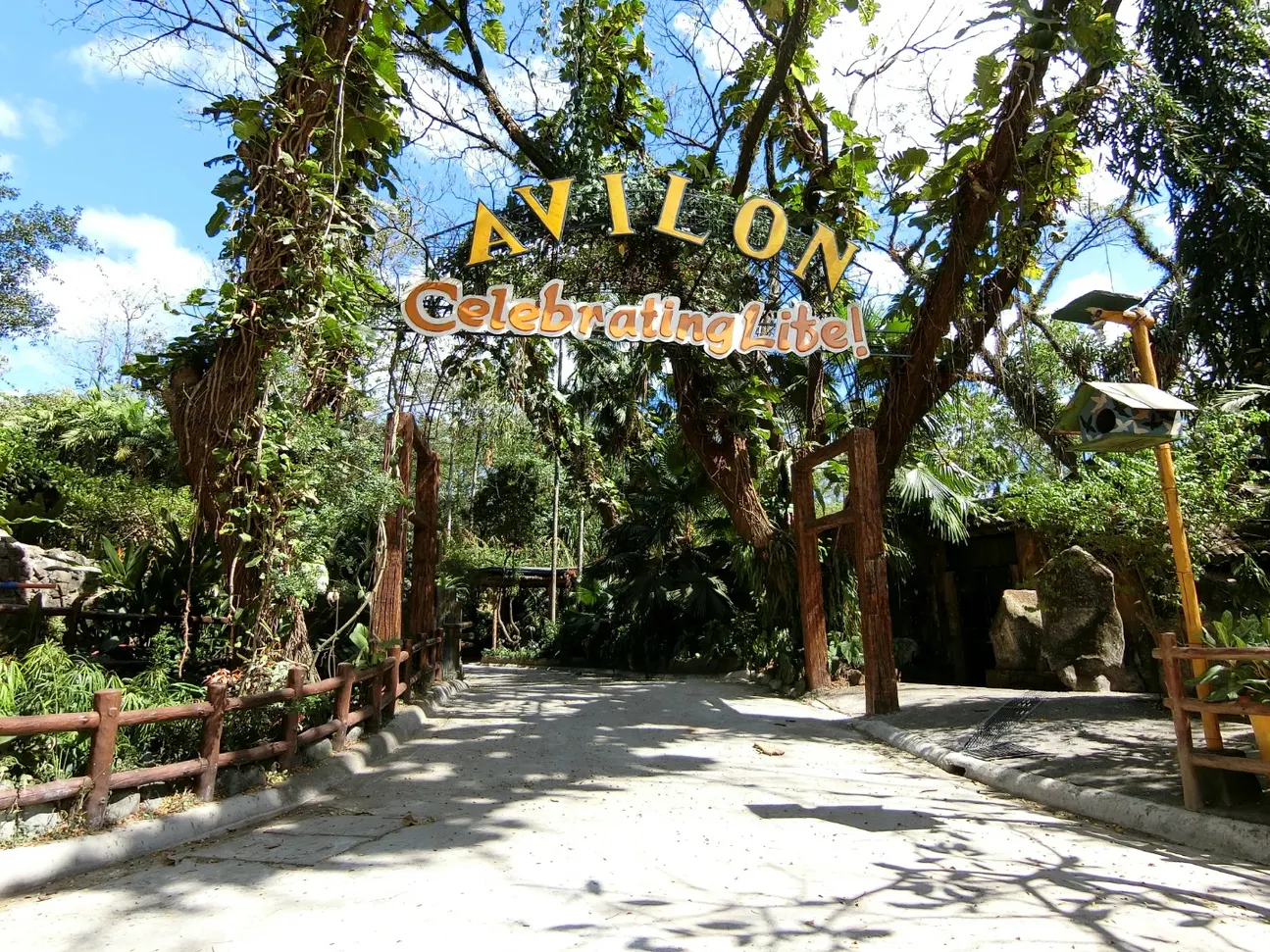 黎刹的avilon立面