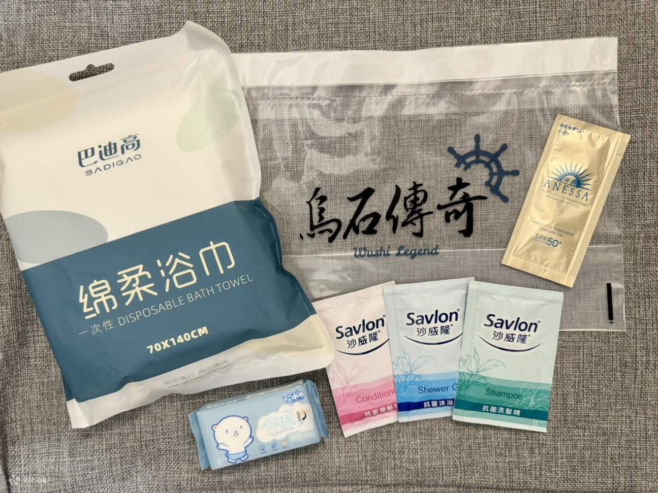 亀山島ミルク湖SUP体験｜烏石伝奇