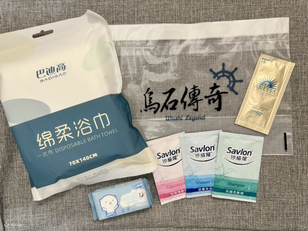 龟山岛牛奶湖SUP立桨体验｜乌石传奇